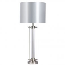 Malone Satin Chrome Table Lamp with Shade